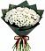 Букет цветов из: Хризантемы в Тимашевске
