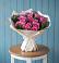 Букет цветов из: Розы в Тимашевске