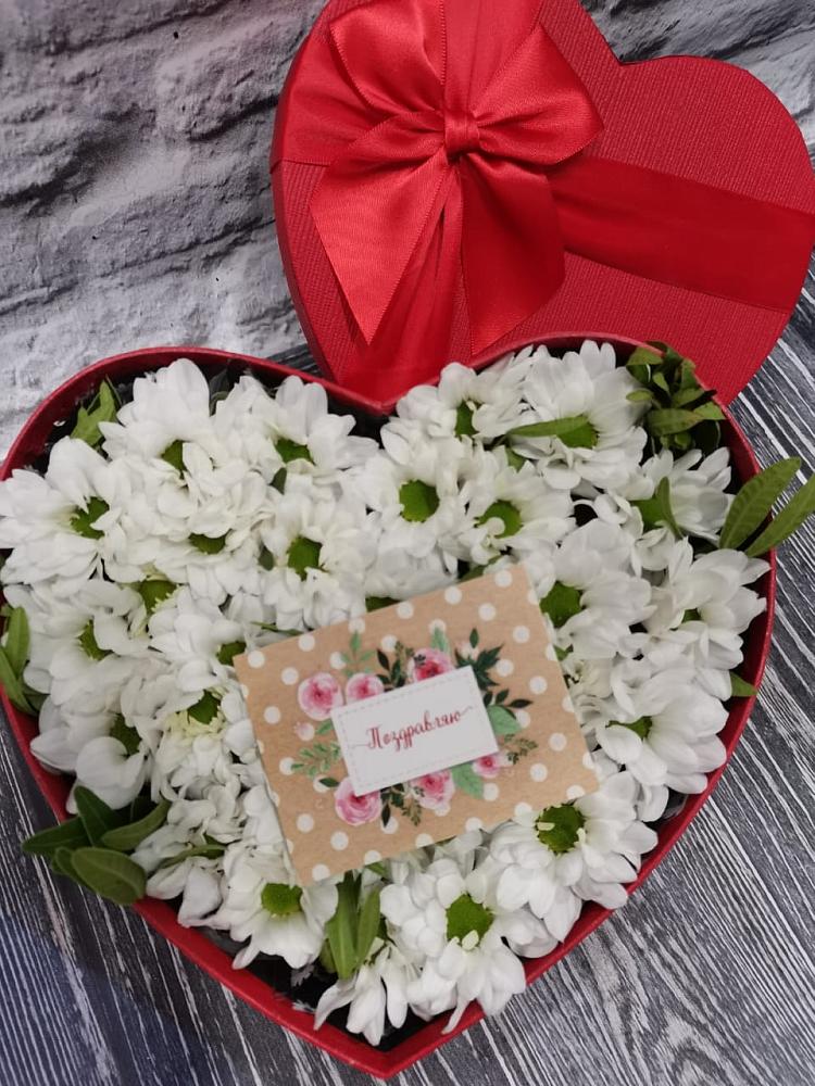 Цветочная композиция из Хризантемы в виде сердца в Тимашевске