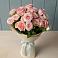 Букет Розовый шарм в Тимашевске